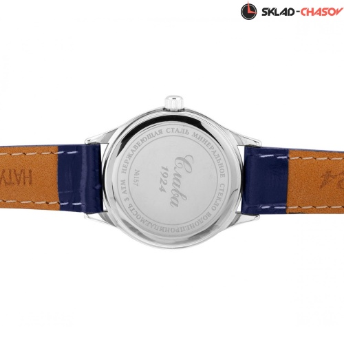 Кварцевые Слава "Премьер" логотип Герб РФ 1571809/300-2036 фото фото 6