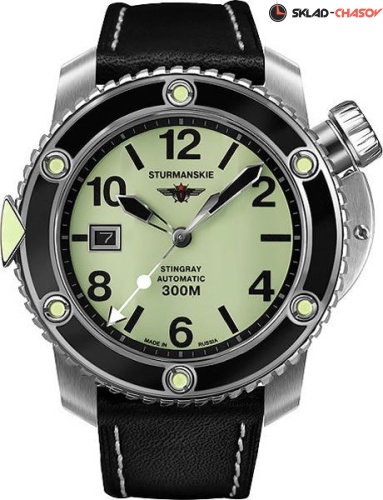 Штурманские Океан 1825897 фото