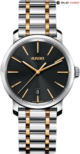 Rado 219.0078.3.016 фото