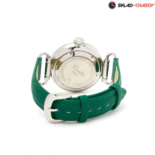 Слава 8200927/300-8205 фото фото 5