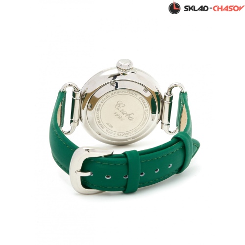 Слава 8200927/300-8205 фото фото 5