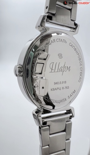 Женские часы Шарм 9400918 фото фото 7