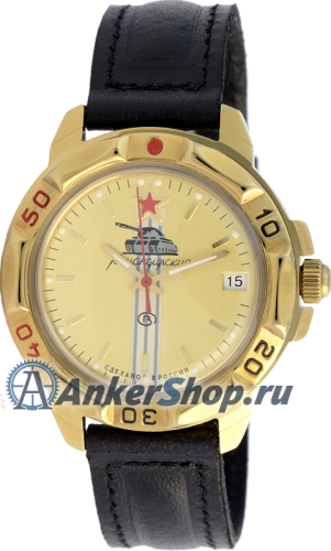 Восток командирские 439072 фото