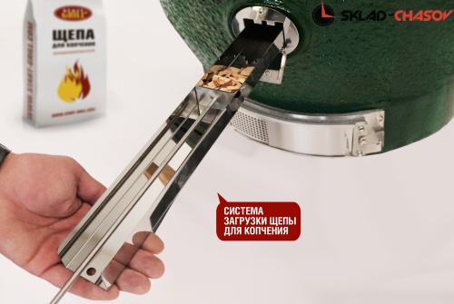 Керамический гриль-барбекю CFG CHEF, 61 см/24 дюйма (зеленый) фото фото 12