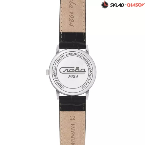 Слава 2271734/300-2115 фото фото 4