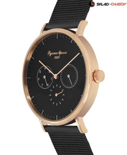 Часы "Русское Время" 75169299кк с браслетом кварцевые фото фото 2